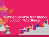 Number variable translation function. WordPress