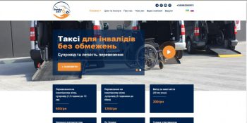 Site Taxi for people with disabilities open